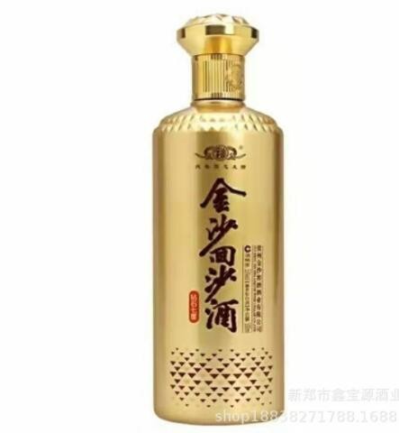 金沙回沙酒钻石七星53度酱香型白酒500ml*6瓶整箱粮食酒白酒批发图3