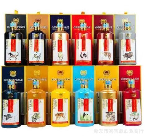 怀庄迎宾酒精酿53度酱香型白酒500ml*6瓶礼盒粮食酒白酒批发图2