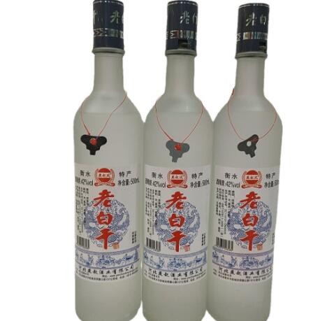衡鑫老白干酒42度衡水500毫升*12瓶白酒厂家批发饭店商超白酒水图2