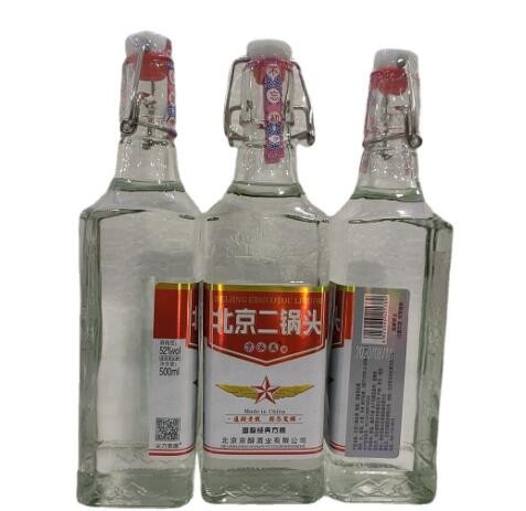 北京二锅头白酒52度500ml*12瓶酒水酒整箱 商超批发酒白酒小酒图2