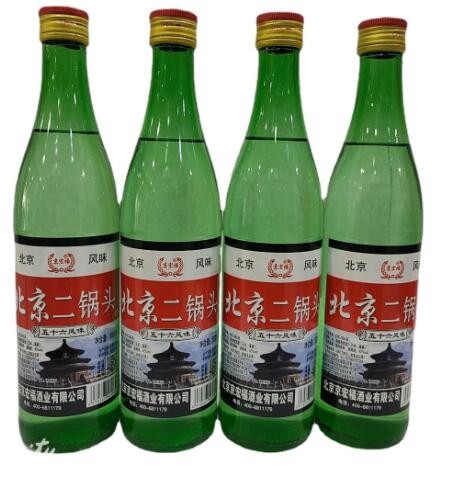 京宏福北京二锅头42度清香型白酒1*12瓶*500毫升厂家批发商白酒水图3