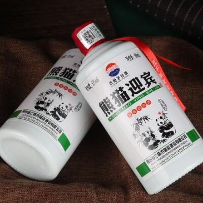 贵州茅台镇熊猫迎宾礼盒装酱香型白酒水纯粮食酒整箱批发一件代发