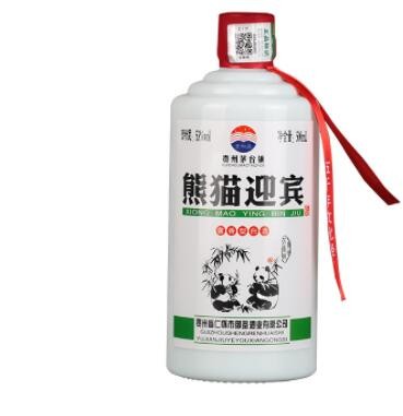 贵州茅台镇熊猫迎宾礼盒装酱香型白酒水纯粮食酒整箱批发一件代发图2