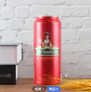 德国工艺精酿啤酒白啤黑啤黄啤现货整箱批发源头厂家团购一件代发图2