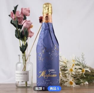 甜型微泡女士酒KTV夜场果味起泡酒源头厂家批发 直播 代发 礼盒装图3