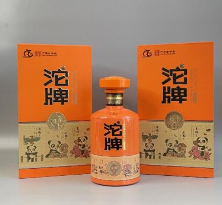 批发沱牌金质贰号52度浓香型白酒烟酒店酒水供应团购直播一件代发图3