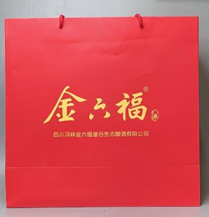 厂家批发金六福50度浓香型福娃报喜婚宴用酒烟酒店供货一件代发图3