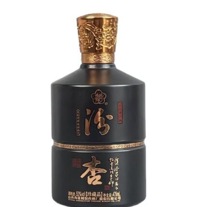 包邮53度清香型白酒汾杏珍藏品厂家批发烟酒店供货直播一件代发图3