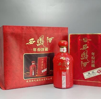 低价西凤酒年份封藏藏品52度绵柔凤香型白酒烟酒店供货批发团购图3