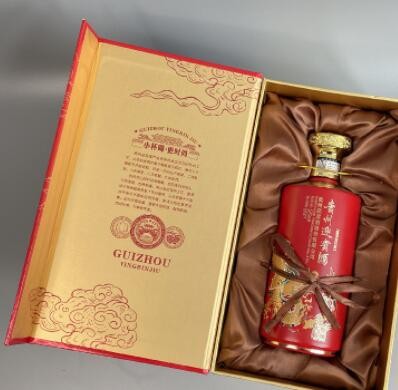 批发贵州迎宾酒大师陈酿53度酱香型白酒厂家直销团购直播一件代发图3