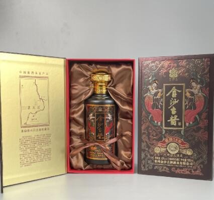 贵州53度酱香型白酒整箱批发金沙古酱窖龄18年烟酒店供货一件代发图3
