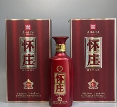 厂家批发怀庄匠艺9酱香型53度白酒烟酒店供货喜宴用酒团购代发图2
