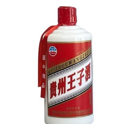 低价白酒批发贵州王子酒酱香经典53度酱香型白酒抖音直播一件代发图2