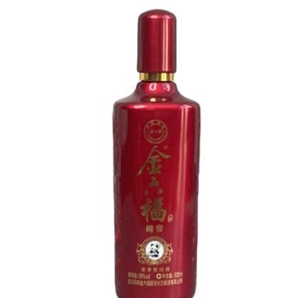 厂家直销金六福罇窖50度浓香型白酒烟酒店供应团购直播礼盒装代发图2