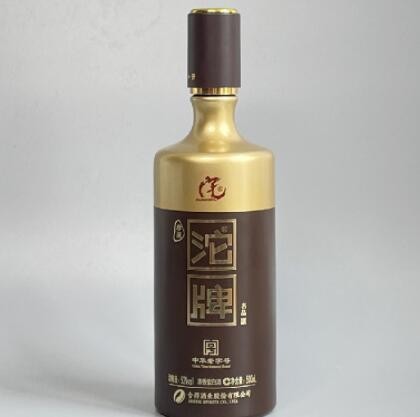 52度浓香型白酒沱牌名品礼盒装烟酒店批发直播团购一件代发包邮图2