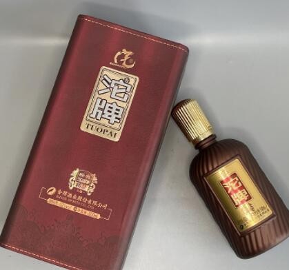 源头厂家批发沱牌精品52度浓香型白酒烟酒店供货直播一件代发包邮图3
