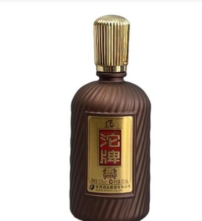 源头厂家批发沱牌精品52度浓香型白酒烟酒店供货直播一件代发包邮图2