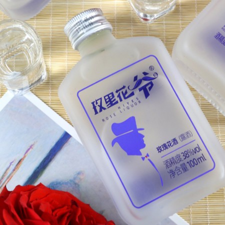 云南玫瑰花鲜花纯露白酒100ml/瓶38°玫瑰酒精饮料 厂家现货批发