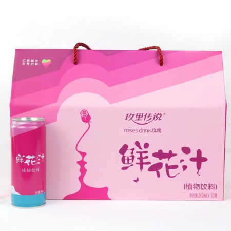 玫瑰汁饮料云南产玫瑰花汁饮料 高颜值礼盒款240ml*10瓶厂家直供图3