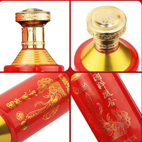 陕西国粹凤香型白酒纯粮食酒整箱批发厂家 53度老酒500ml礼盒装图2