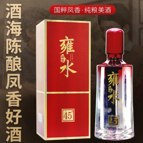 国粹凤香陕西凤香型白酒纯粮食酒整箱批发厂家45度高粱老酒礼盒装图3
