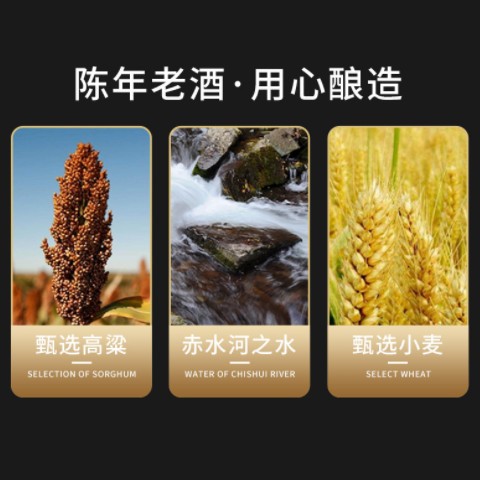 贵州茅台镇酱香型品鉴酒 高度纯粮 53度原浆白酒厂家批发图3