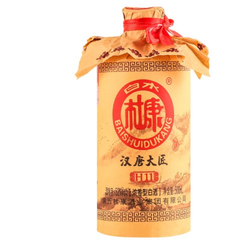 白水杜康52度白酒浓香型高度粮食酒厂家低价批发酒吧夜场酒水团购图2