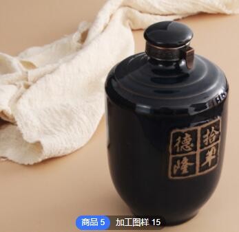 双石井52度清香型白酒德隆十年承德德隆酿酒有限公司批发图2