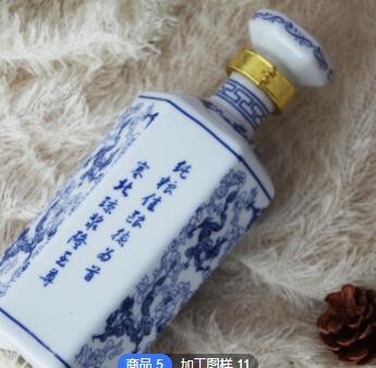 双石井52度浓香型白酒德隆天下承德德隆酿酒有限公司批发图3