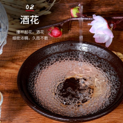 白酒杜康钻石6瓶整箱52度白酒浓香型批发整箱送礼自饮图3