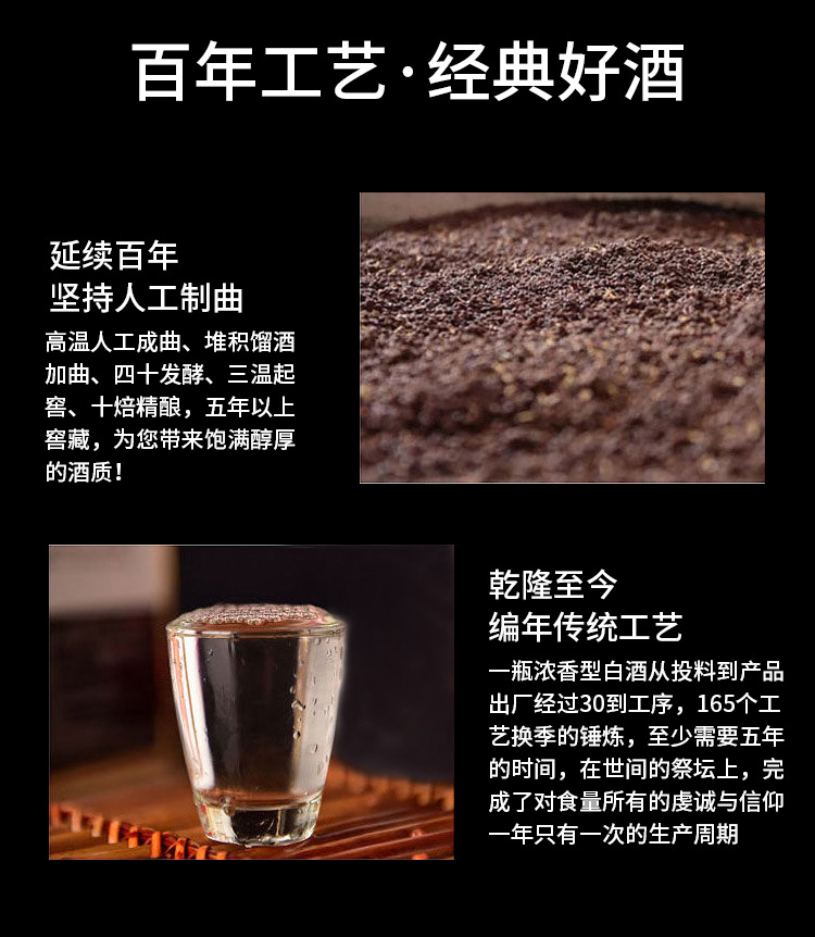 详情页_10