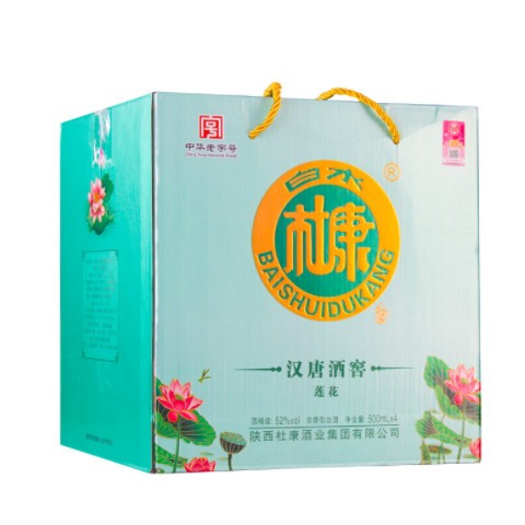 白酒杜康白酒莲花整箱4瓶52度浓香型白酒批发整箱送礼自饮图2