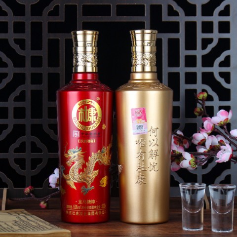 白酒杜康汉唐酒窖龙马精神整箱2瓶礼盒装52度浓香型白酒送礼批发图2