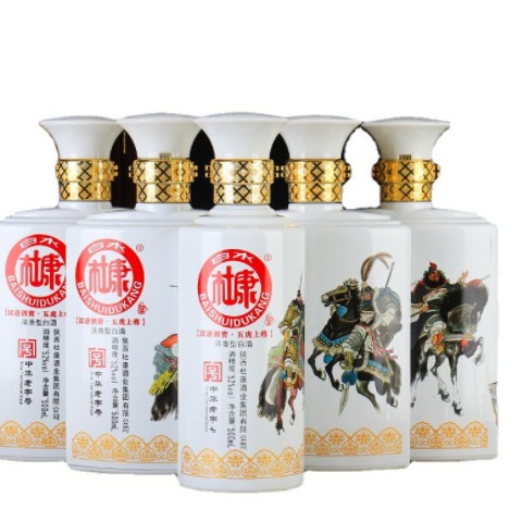 白酒杜康汉唐酒窖五虎上将52度浓香型白酒整箱5瓶礼盒装送礼批发图2