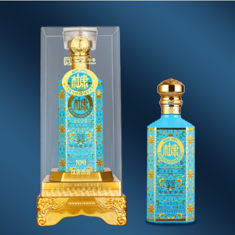 白酒杜康汉唐酒窖N90纯粮52度浓香型白酒白酒整箱批发厂家直供图2