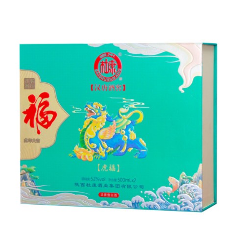 白酒杜康白酒虎福整箱2瓶52度浓香型白酒批发整箱送礼自饮图2
