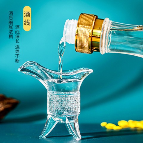 白酒杜康汉唐酒窖钻石酒浓香型白酒500ML*6箱浓香型白酒整箱批发图2