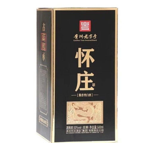 贵州怀庄 龙酿 53度酱香型白酒  整箱6瓶*500ml批发 白酒图3