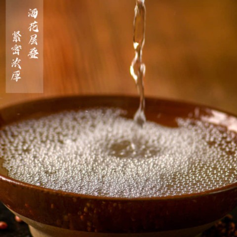 贵州茅台镇坤沙国宾酒酱香型53度白酒纯粮食高粱酒宴会婚礼接待酒图2