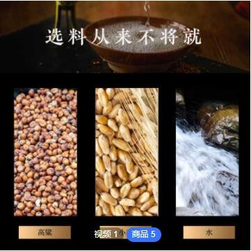 贵州茅台镇国宾酒贵州酒酱酒订制酱香型白酒整箱批发定制图2