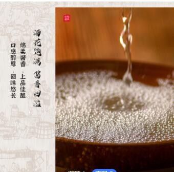 白酒定制高度白酒批发贵州茅台镇低价53度酱香型白酒批发图2