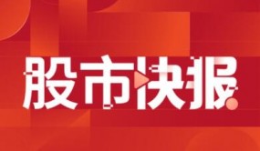 白酒股再度跳水，口子窖跌超2%