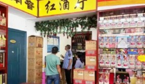 酒水行业“利润”有多高？百斤粮食能产多少酒？行家说出其中蹊跷