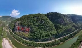 白酒行业2023年或迎来新一波发展浪潮