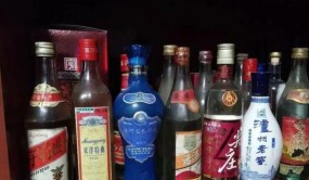 白酒行业数字化转型助力传统品牌实现跨越式增长