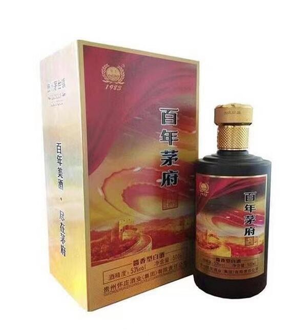 百年茅府酒酿酱香型白酒 500.00元/瓶