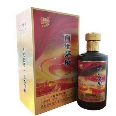 百年茅府酒酿酱香型白酒 500.00元/瓶