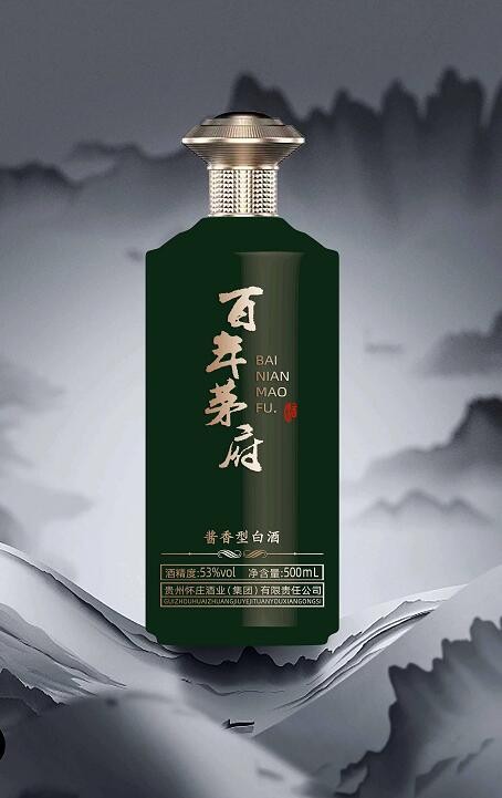 百年茅府 酱香型白酒 1578元/瓶