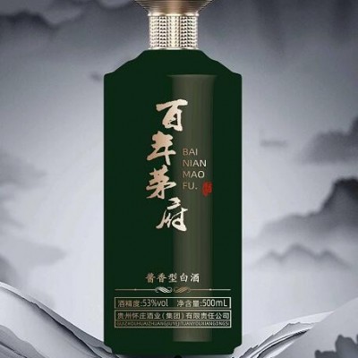 百年茅府 酱香型白酒 1578元/瓶