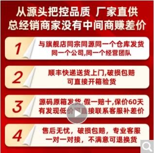 怀庄酒1983酱香型白酒53度 怀庄秘酿传承高粱酒礼盒装整箱装 53度 500mL 6瓶 整箱6瓶装图2